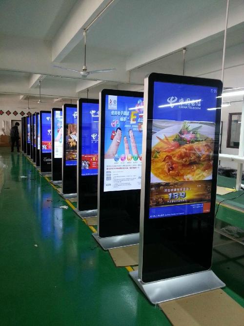 液晶广告机 数字化信息传播的高效解决方案