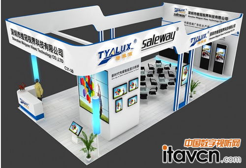 维冠视界闪耀亮相上海国际数字标牌展，引领广告机技术创新新风向