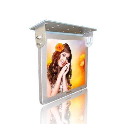 深圳大有可为 15寸车载广告机引领商业传播新风尚